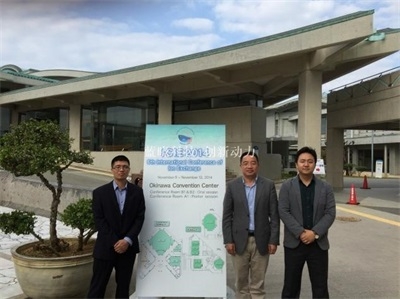 百乐博科技參加日本離子交換學會國際年會