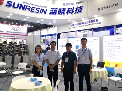 百乐博科技參展第八屆上海國際生物發酵產品與技術裝備展覽會